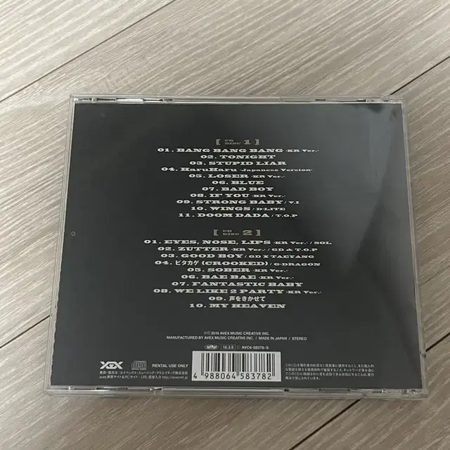 빅뱅 BIGBANG 일본 라이브 CD MADE TOUR 비매