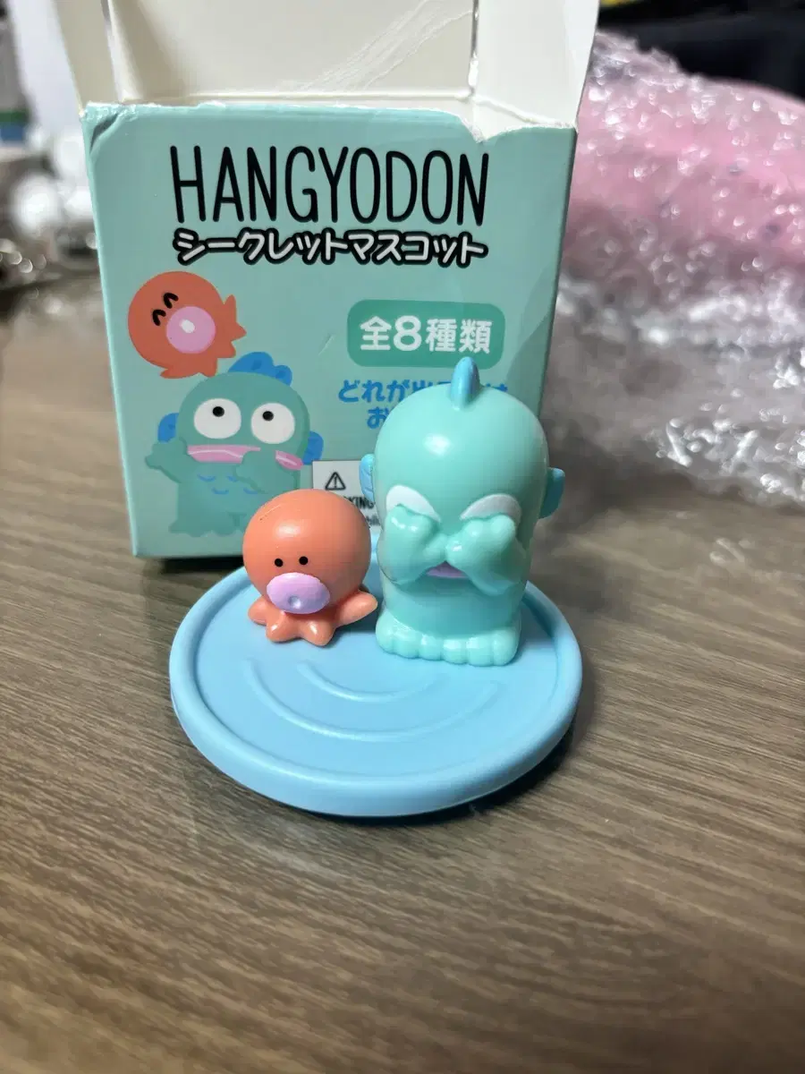 Genuine Japanese Han Gyodong Figures