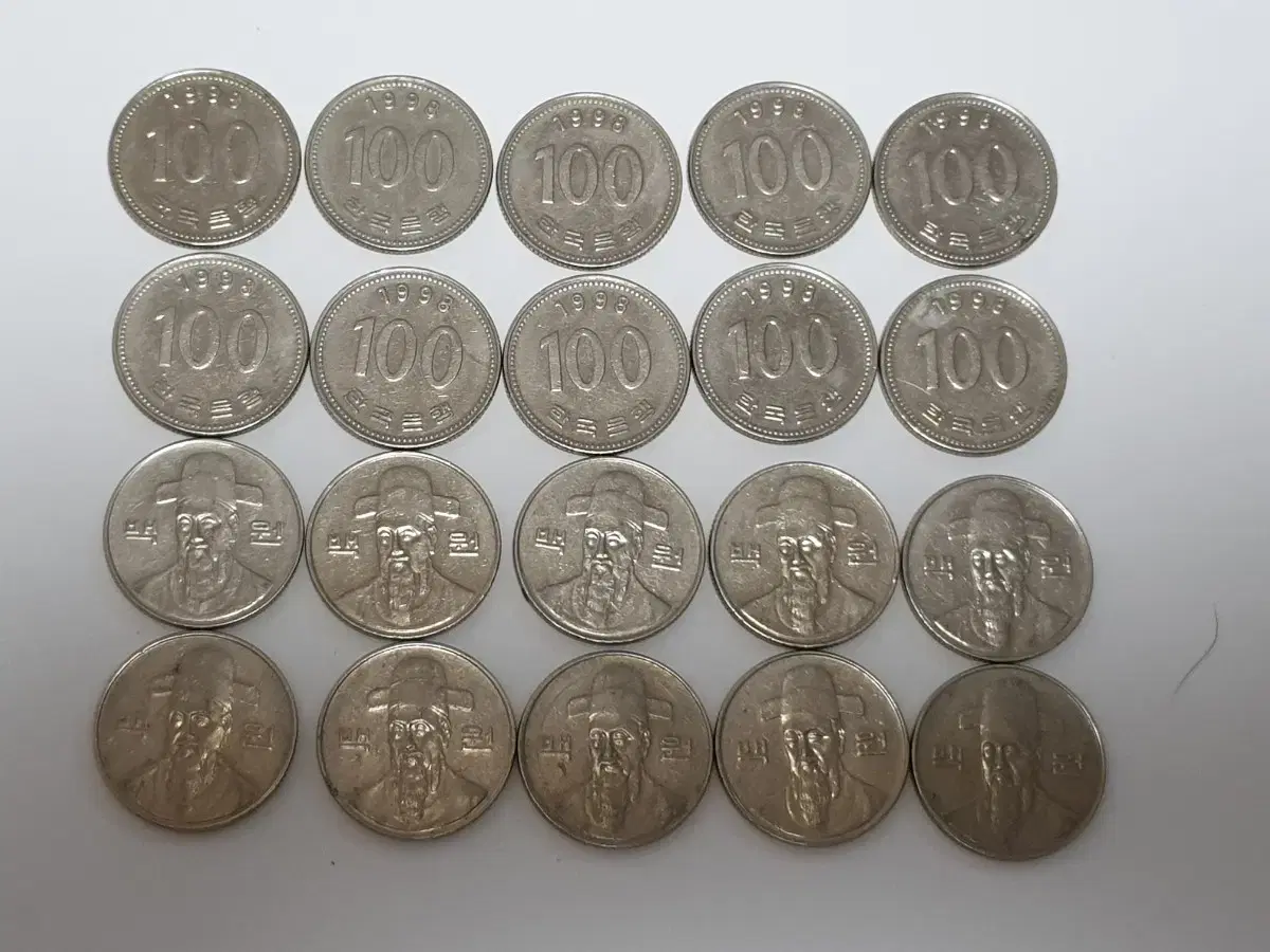 1998년100원주화