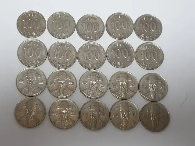 1998년100원주화