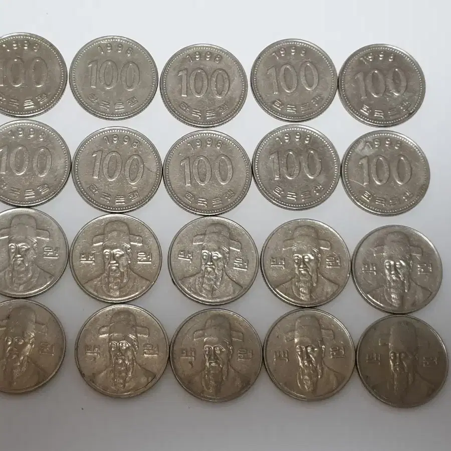 1998년100원주화