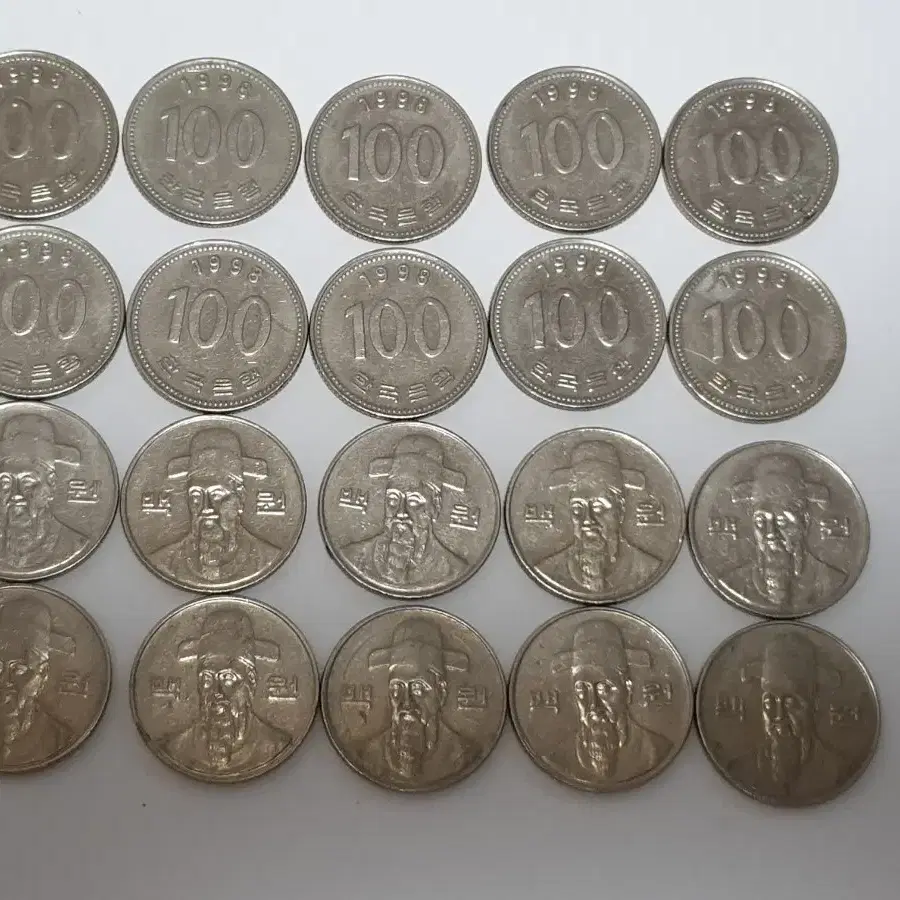 1998년100원주화