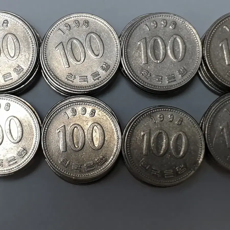 1998년100원주화