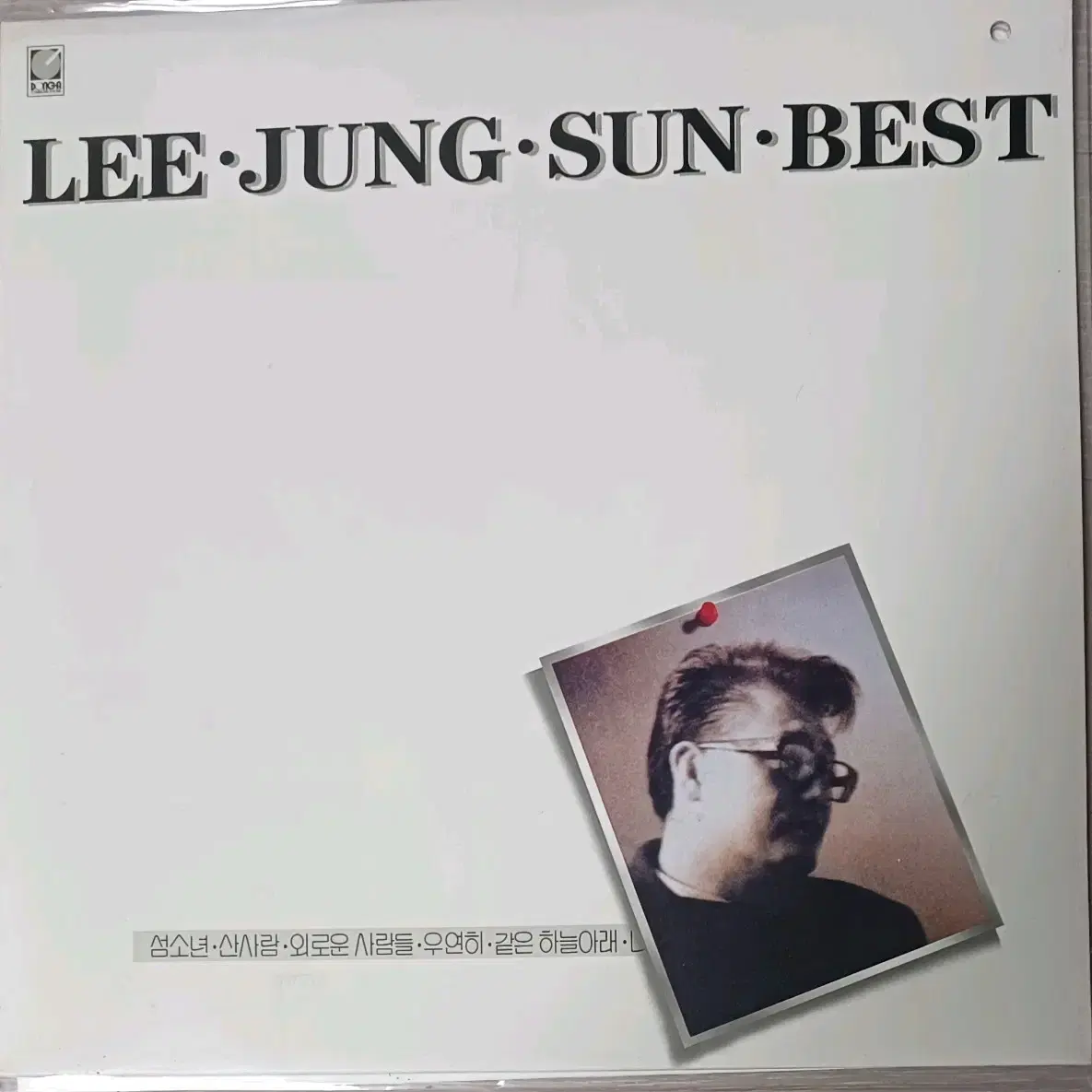 이정선LP 91년초반 BEST MINT