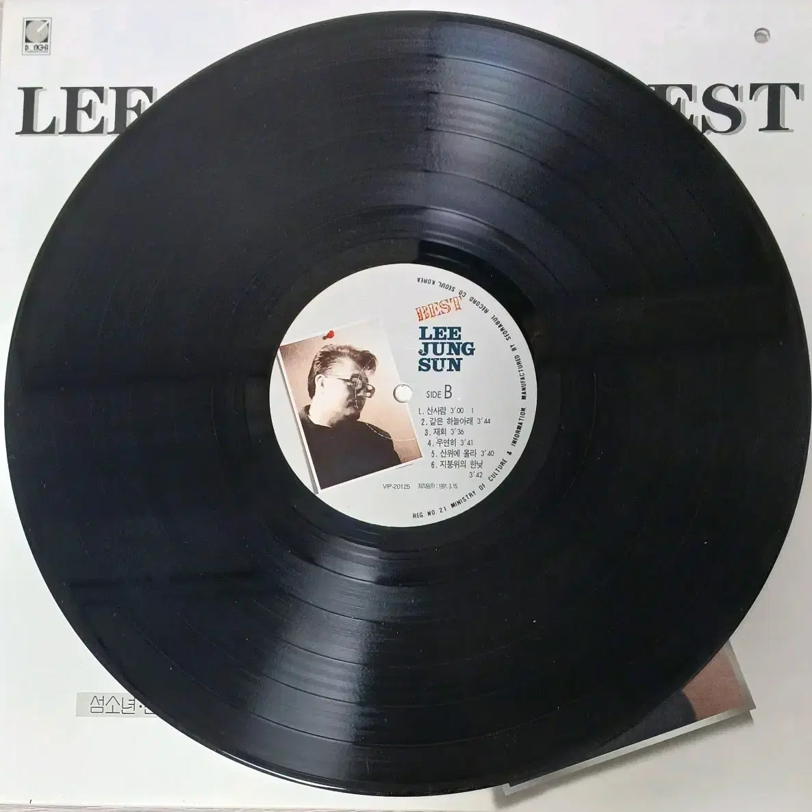 이정선LP 91년초반 BEST MINT