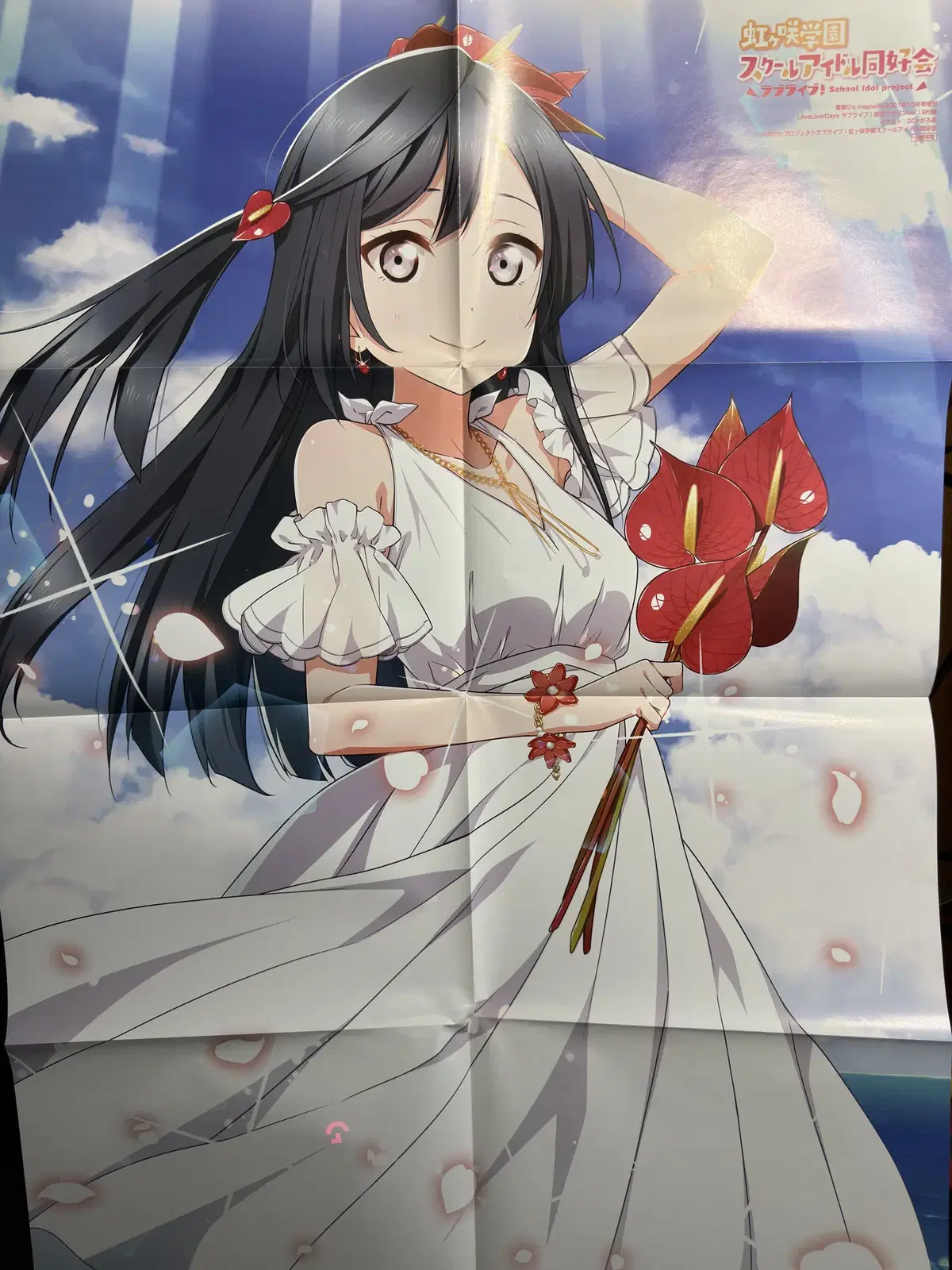 LoveLive Nijidong Magazine poster sells