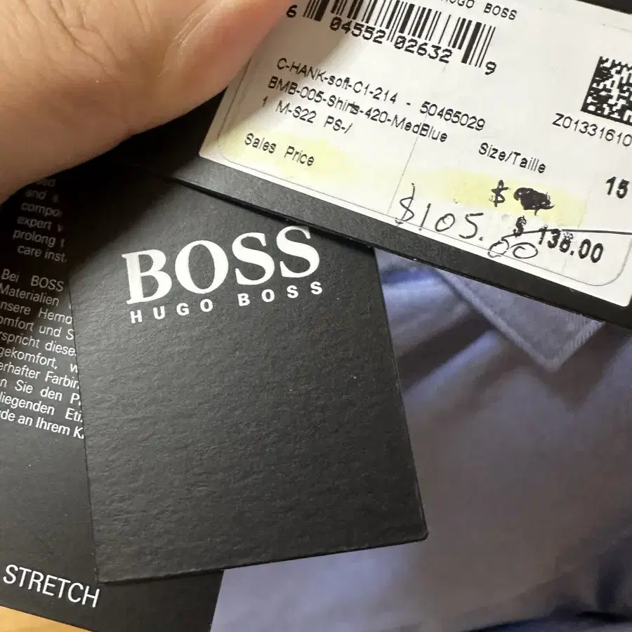 신품 휴고보스 hugo boss 정장 셔츠 판매