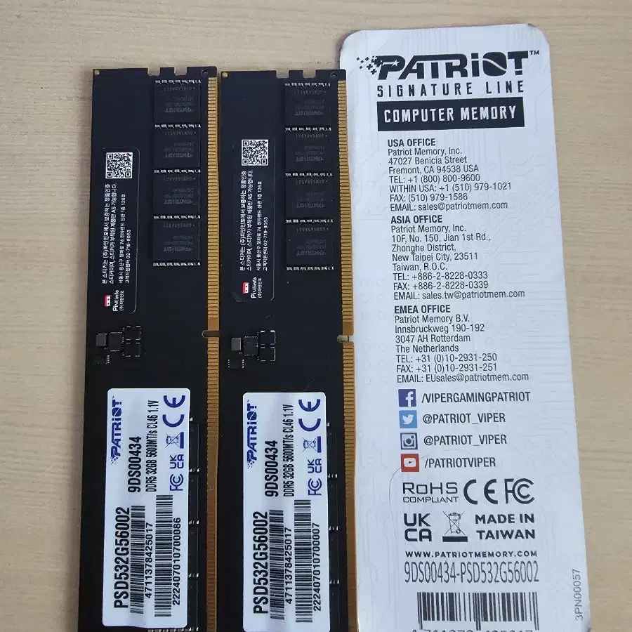 패트리어트 ddr5-5600 32gb 2장