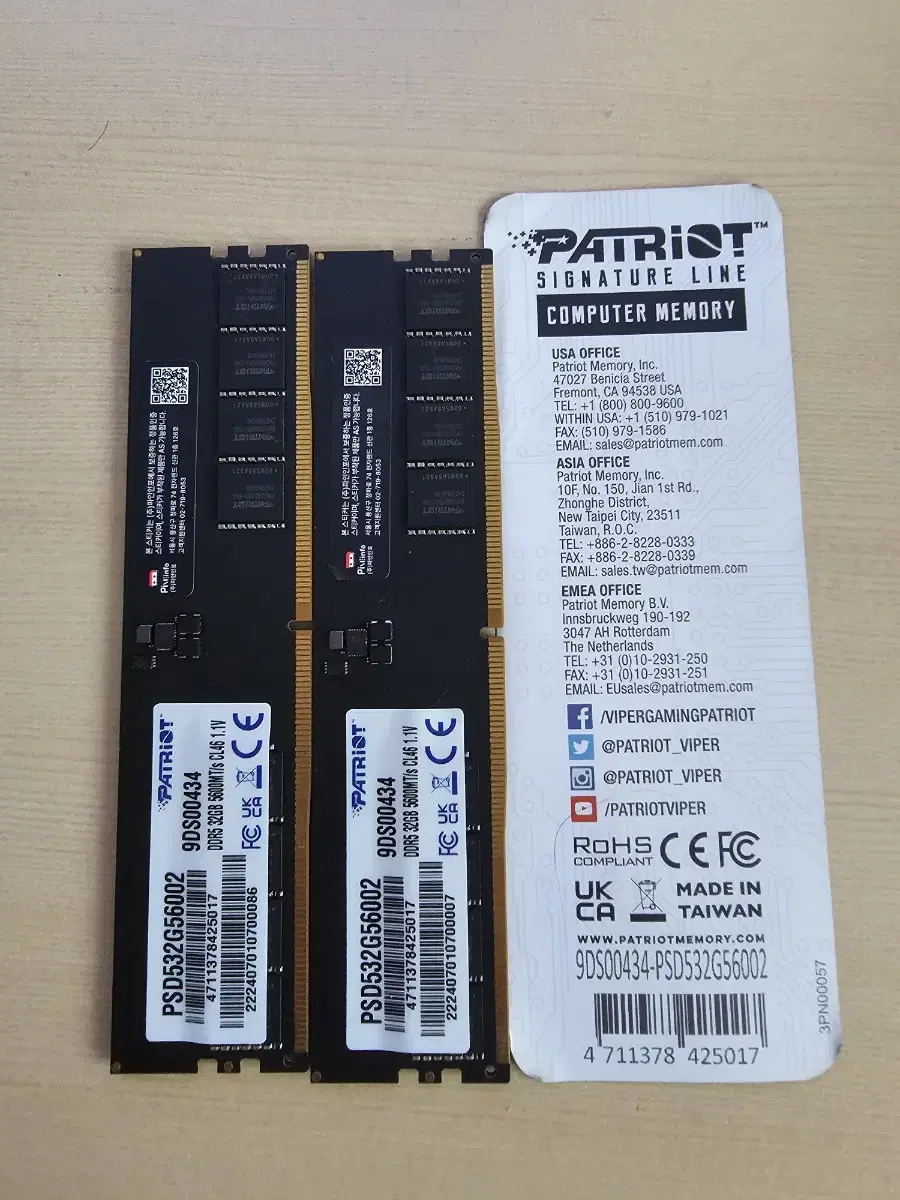 패트리어트 ddr5-5600 32gb 2장