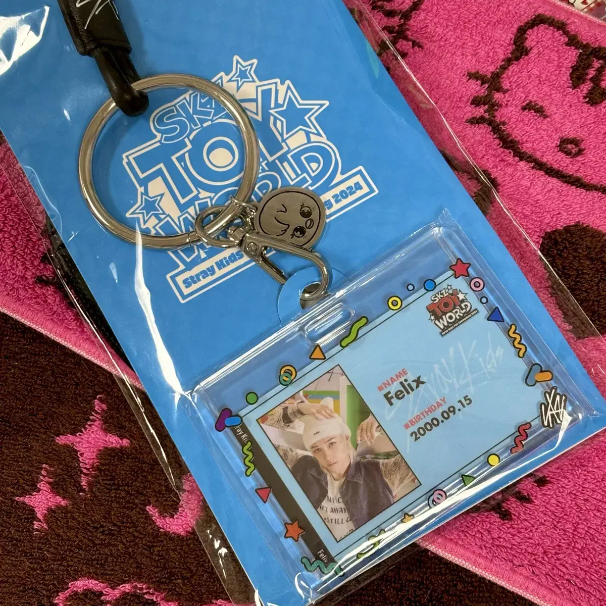 Skz skzoo Toy World Japan MD felix ID Card Set