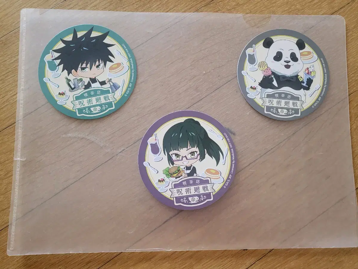 Zuu Spinning Anime Collaboration Cafe Coaster