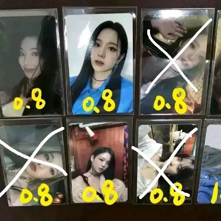 프로미스나인 dm. 필굿 공방. 애플. 비트로드.엠웨이브.   포카 판매