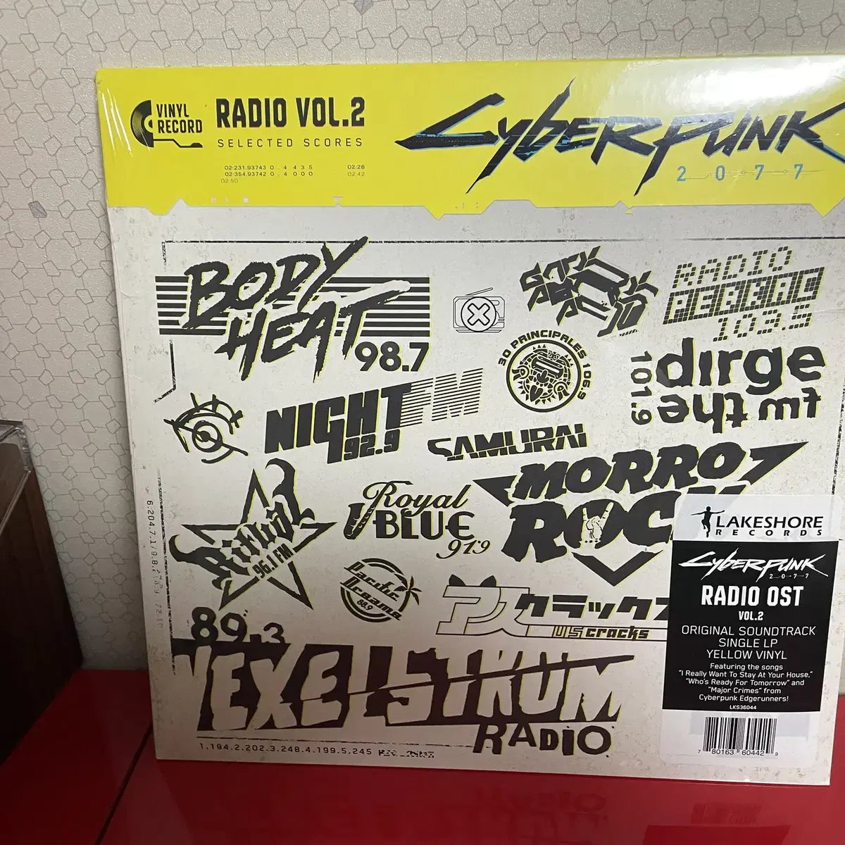 사이버펑크 radio Vol.2 LP