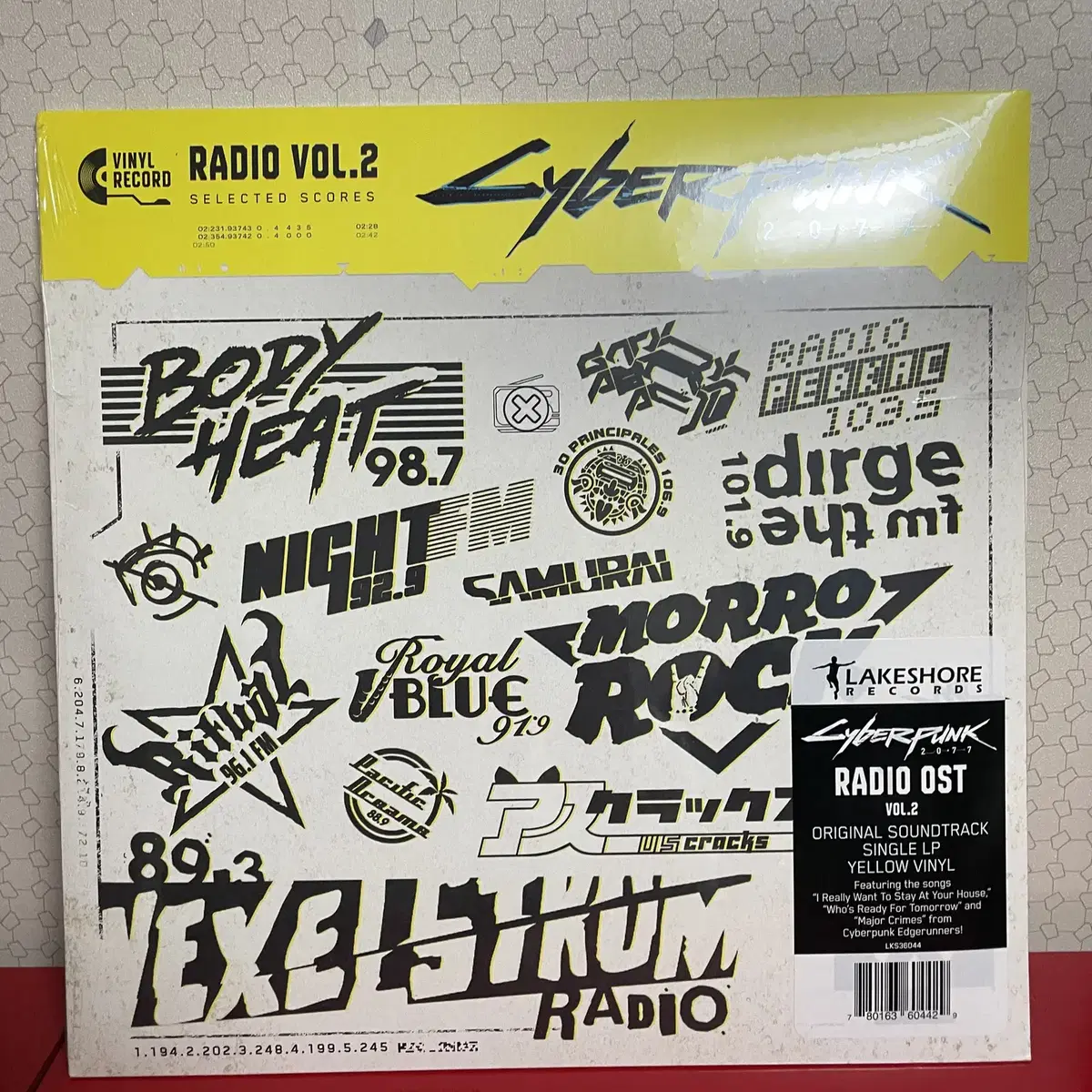 사이버펑크 radio Vol.2 LP