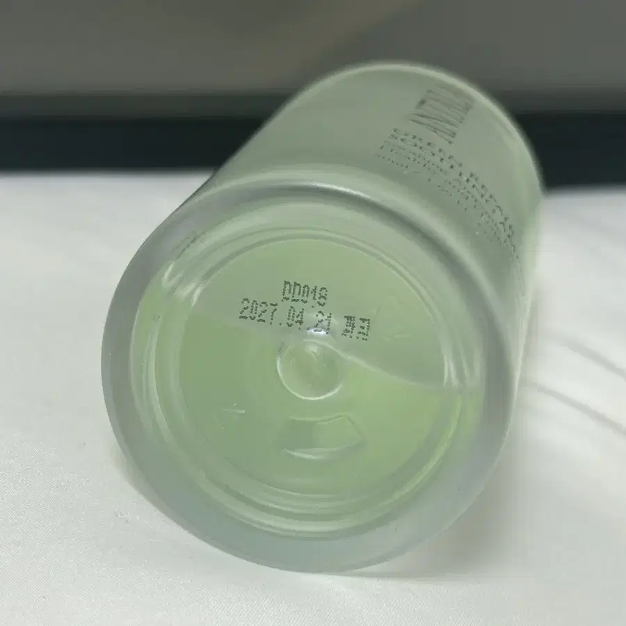 빠른배송)안탈라 그린리페어수딩앰플50ml 시카앰플 진정앰플 안탈라앰플