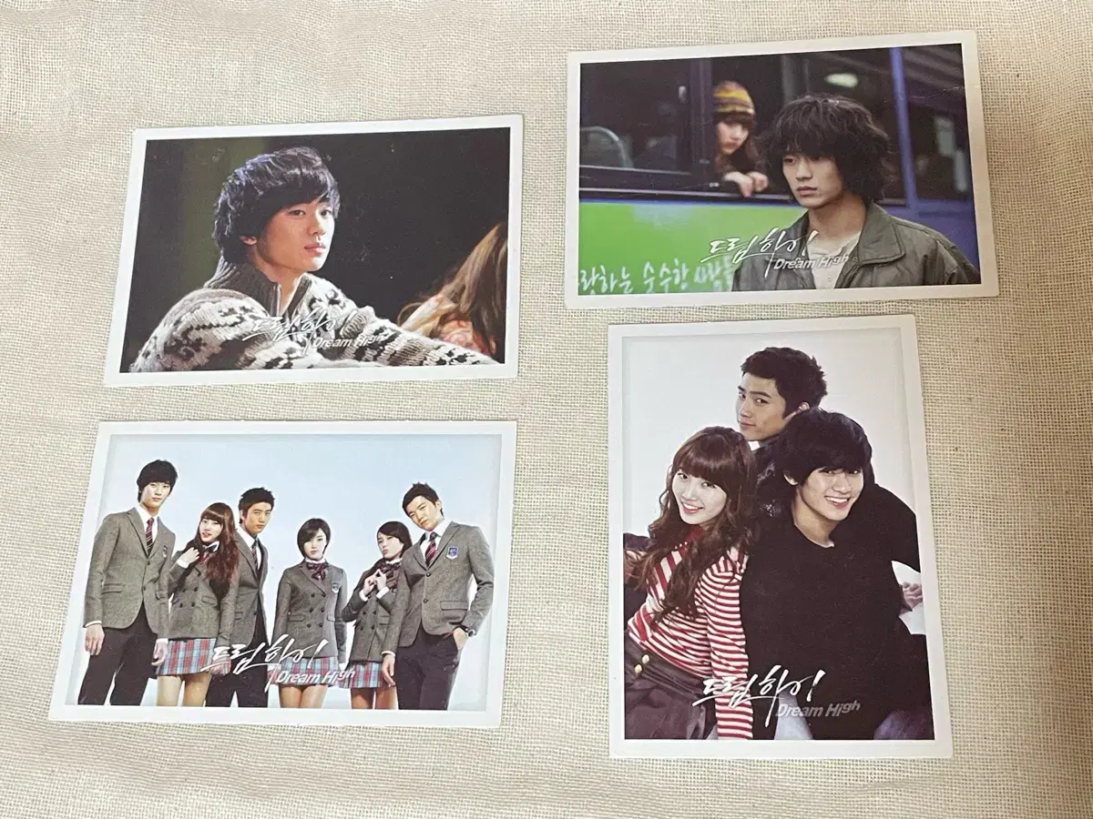 [Bulk] DreamHigh photocard 고전문구 고전굿즈 kim suhyun suzy iu ok taecyeon eunjung