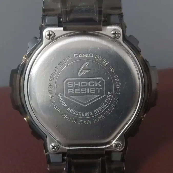 지샥 DW-6900 FG