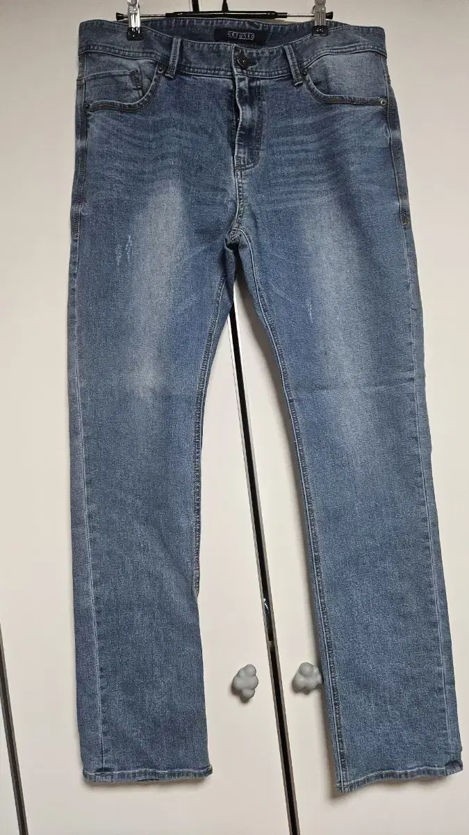 Men's GetUsed Jeans