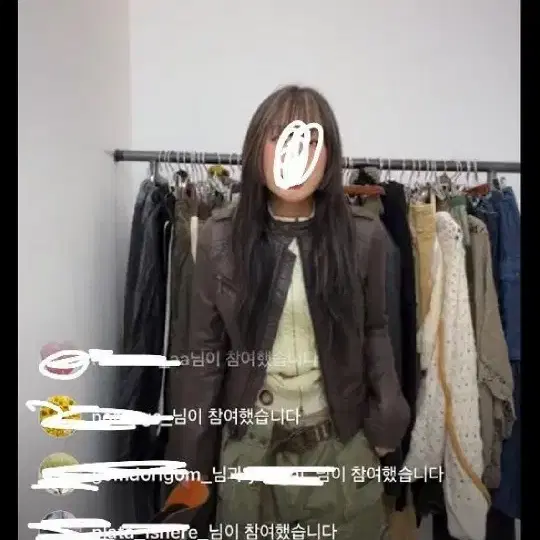 미스터빈티지 혜빈 코디세트