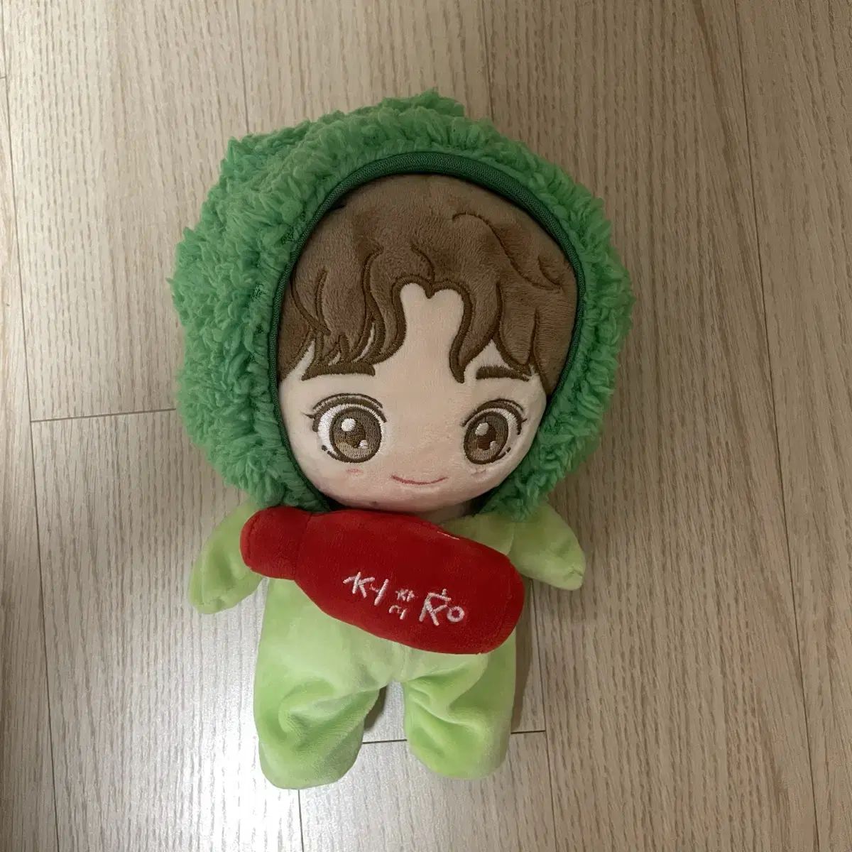 Park Jihoon Broccoli Doll