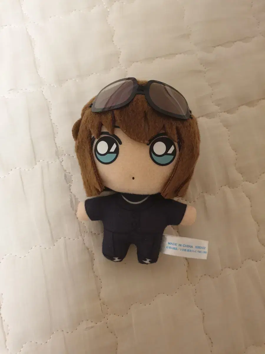 Detective Conan Haibara Kuji Nui