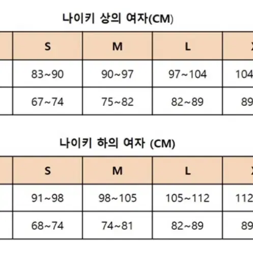 아디다스 테리 3 스트라이프 반팔티 블루 오리지널 네이비