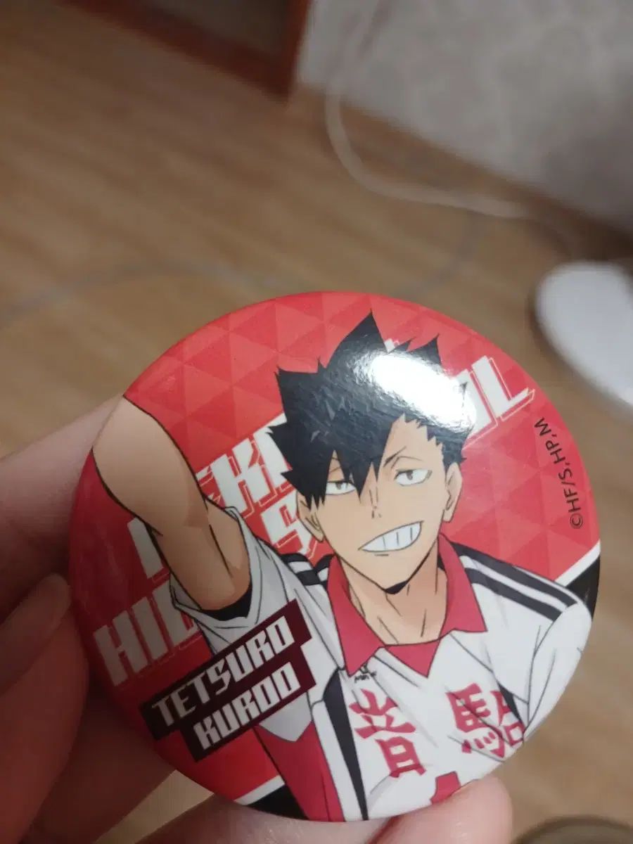 Kuro Tetsuro Canvas Badge