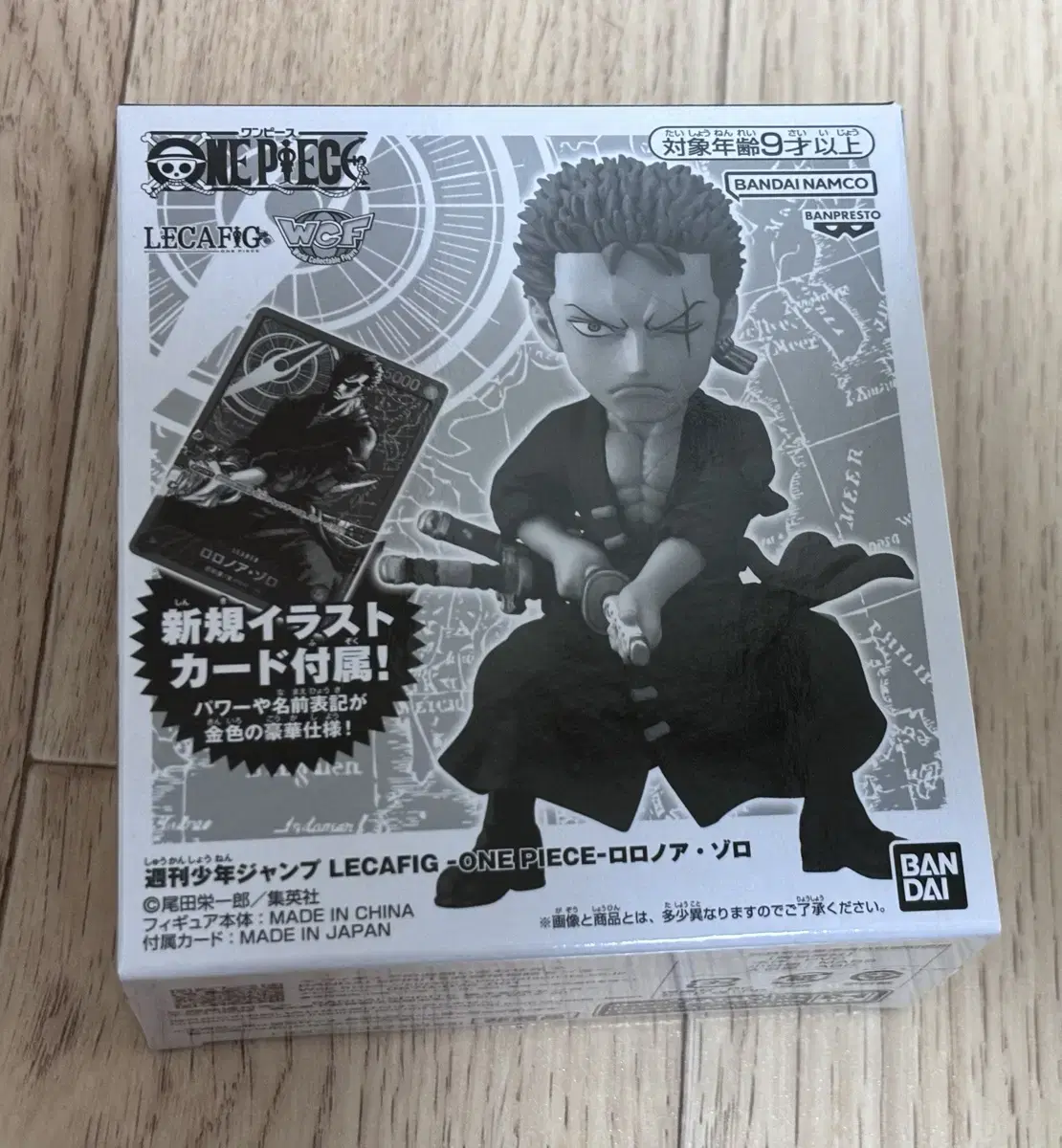 Rollo Noir JoRo Recapig Unsealed (ONEPIECE Card)