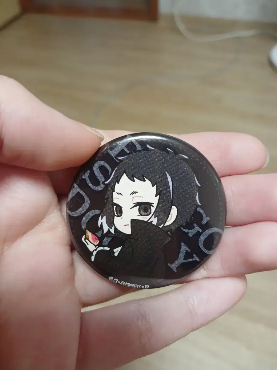 Akutagawa Canbadge