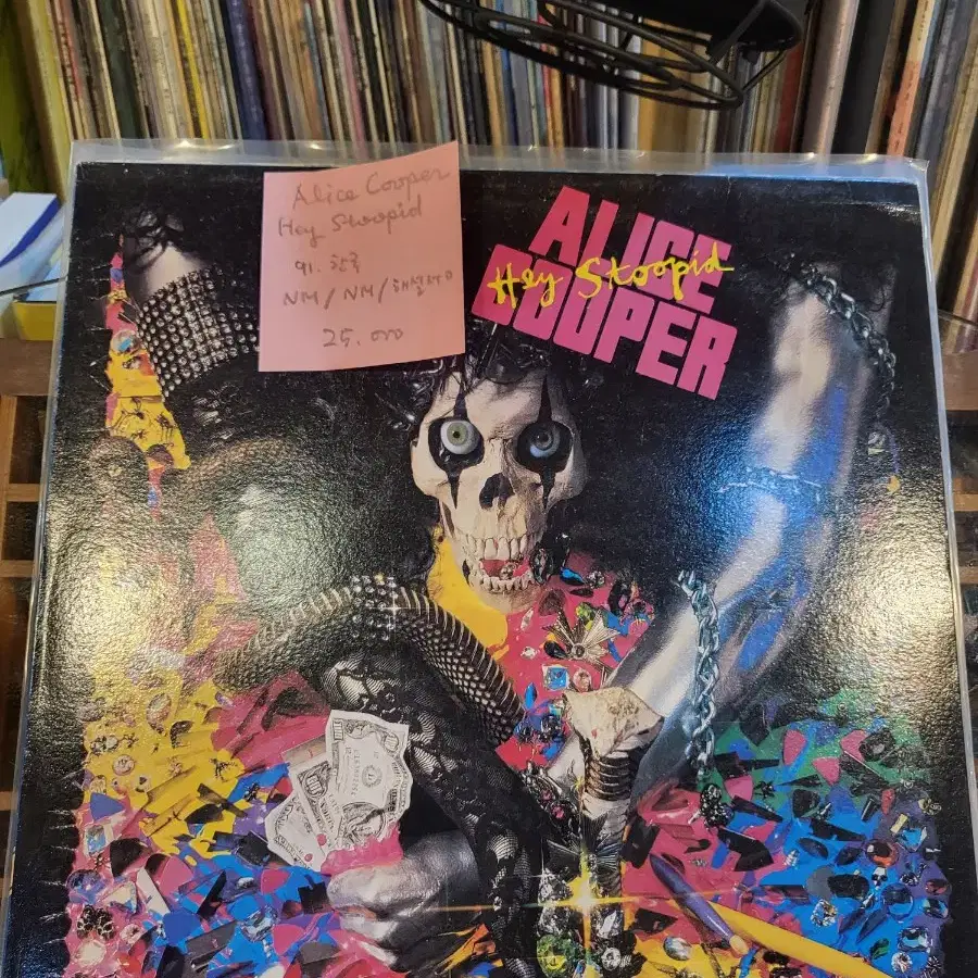 Alice Cooper.hey stoopid.91.한국.lp