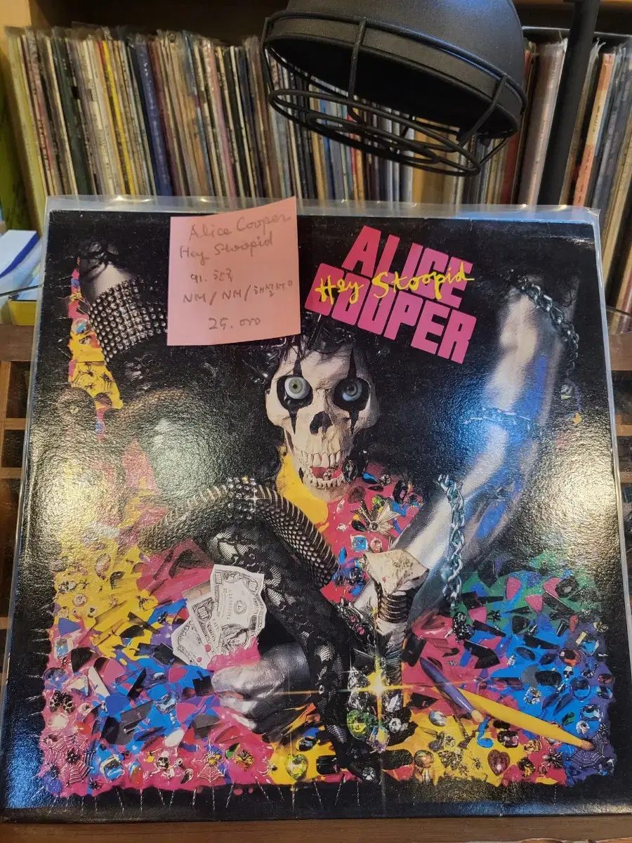 Alice Cooper.hey stoopid.91.한국.lp