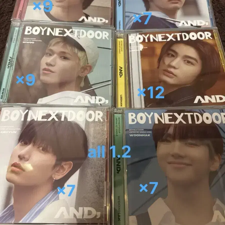 BOYNEXTDOOR 보이넥스트도어 일본 앨범 AND, CD 포카포함