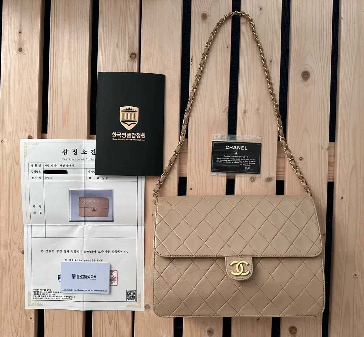 Genuine Chanel Vintage Shoulder Bag Beige (Appraised by Jungwon)