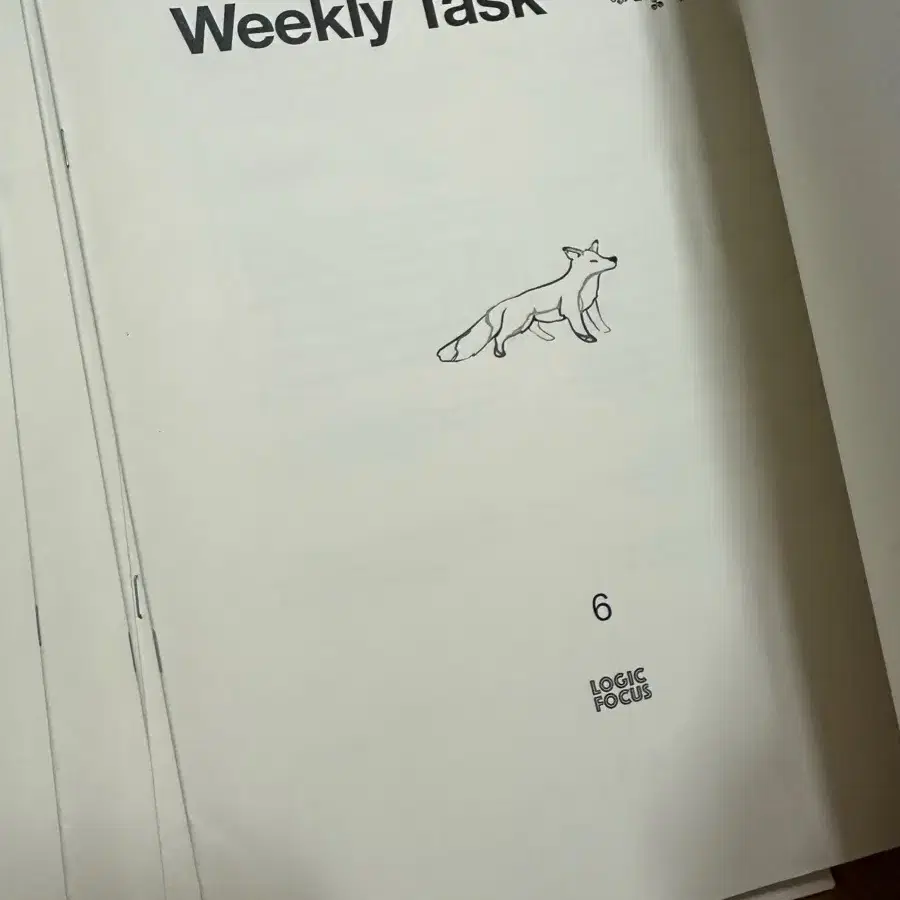 2024 시대인재 최수준t 생명과학1 재종 weekly task 1-11