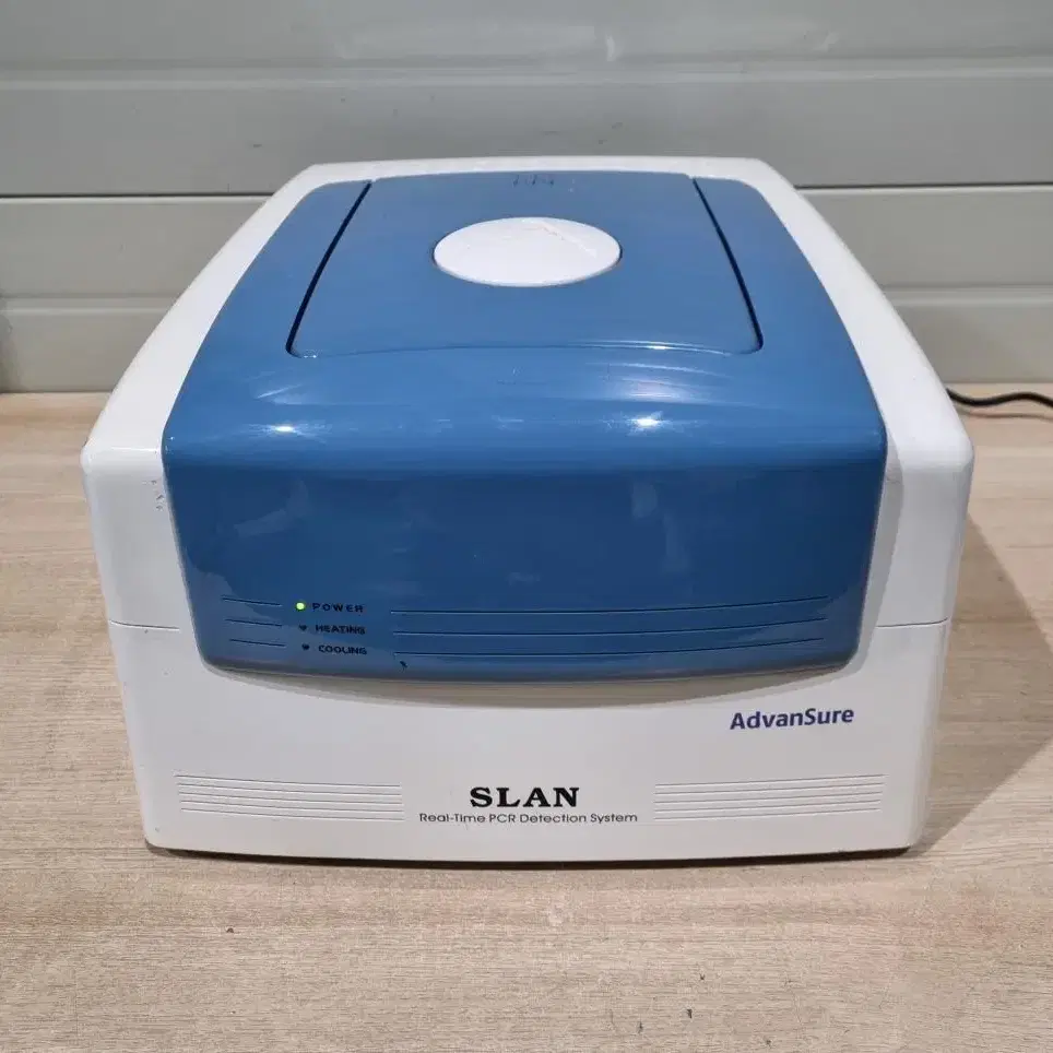 SLAN Advansure REAL-TIME PCR.