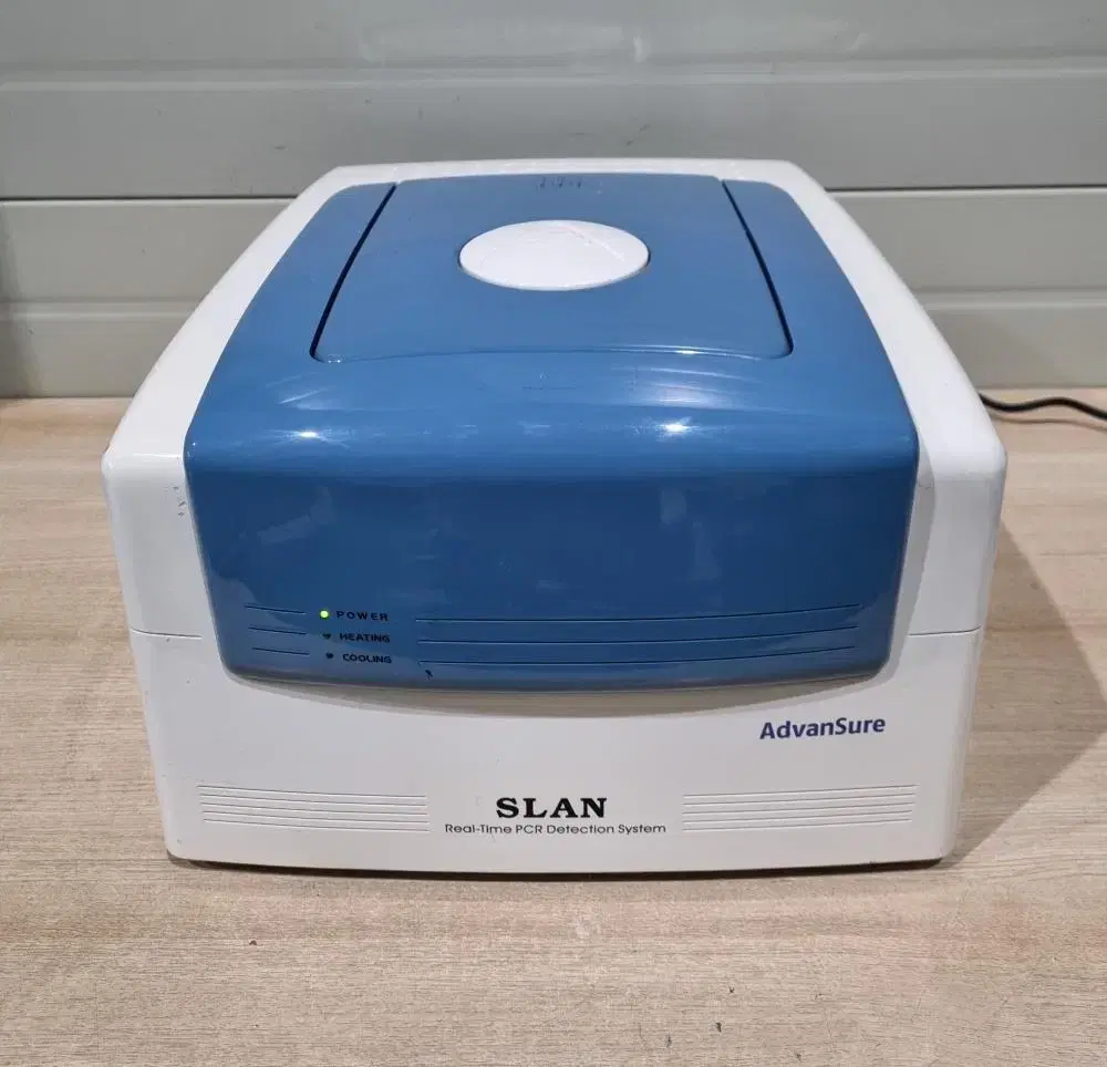 SLAN Advansure REAL-TIME PCR.