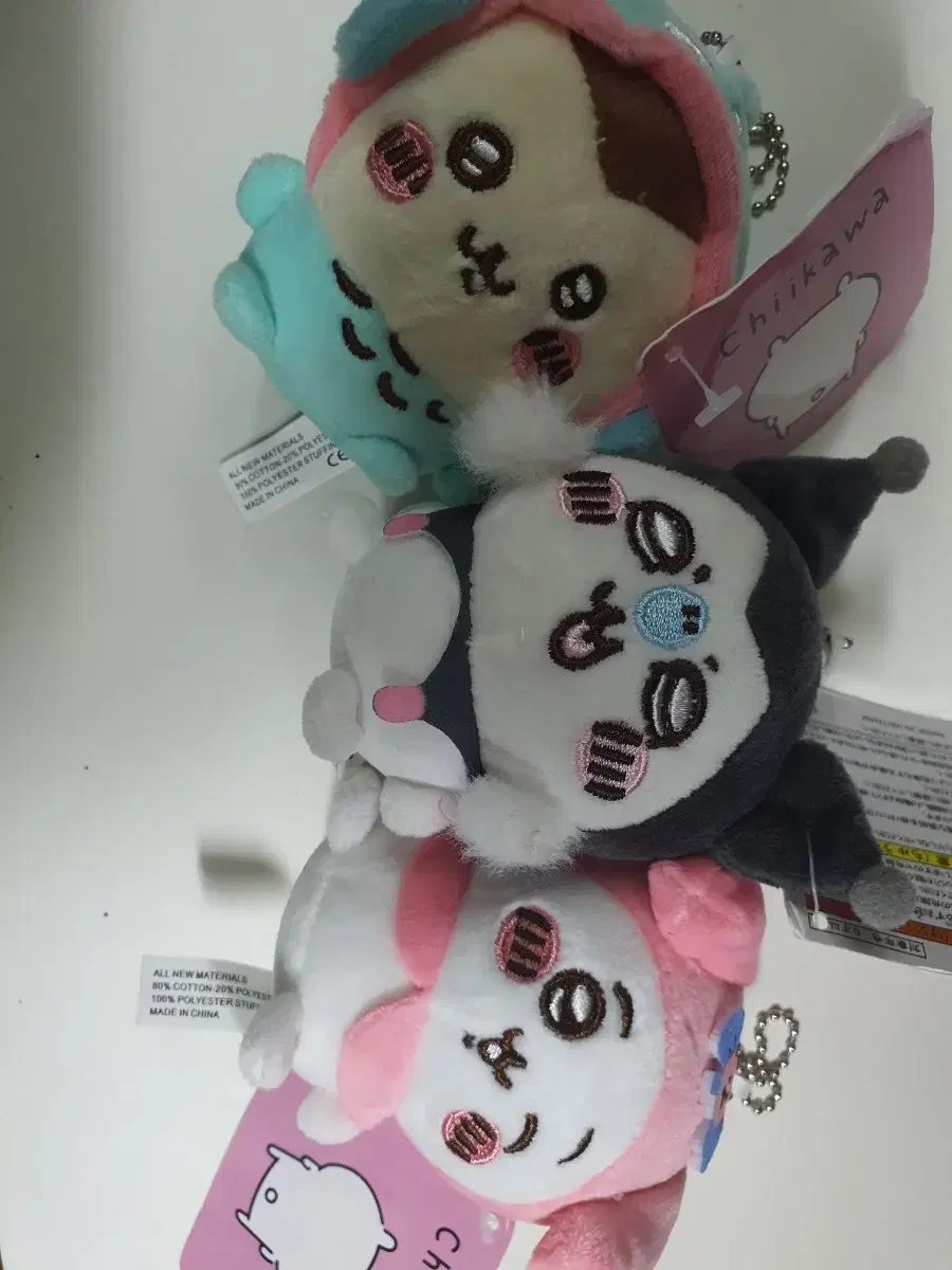 Sanrio Momonga doll Caring