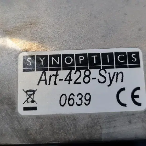 SYNGENE G:BOX Chemi XRQ.