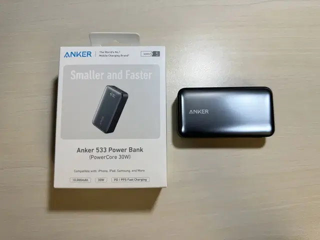 앤커 533 파워코어 30W 보조배터리 10000mAh