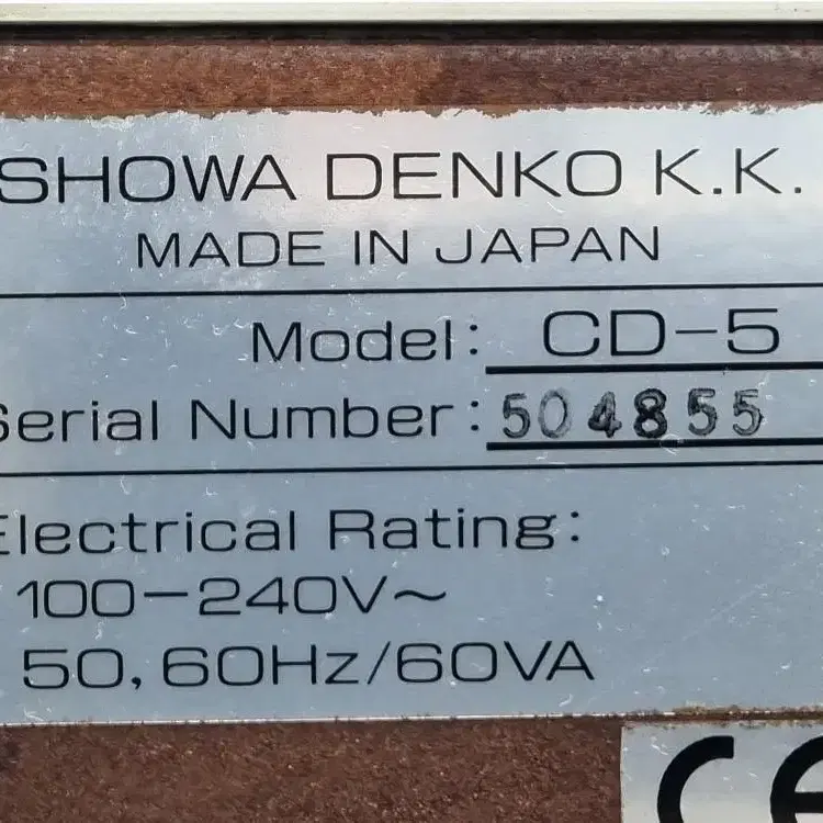 Showa Denko CD-5 전도도검출기.