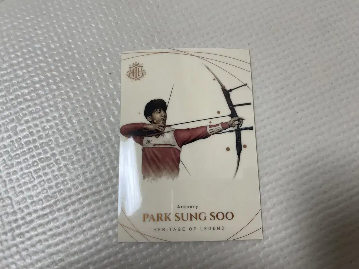 2022 Heritage Legend Archery Park Sung-soo