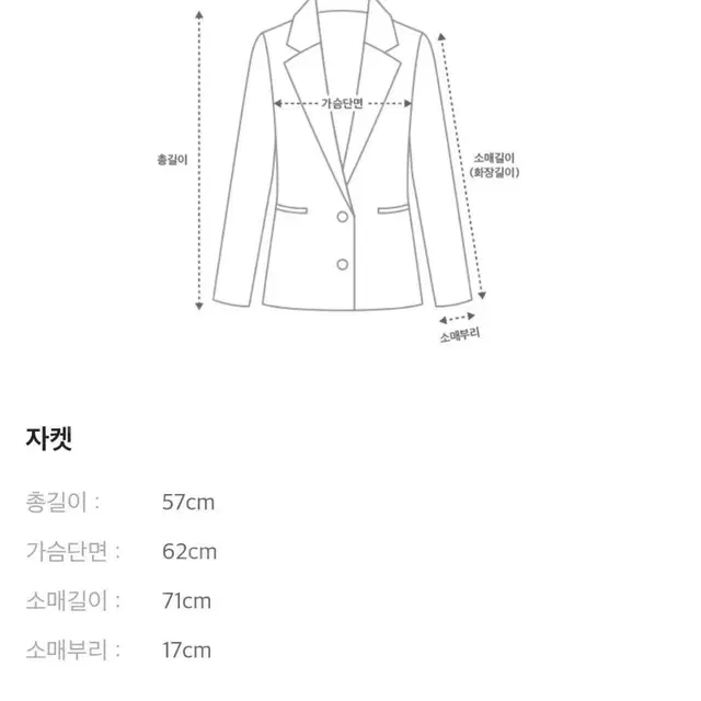 랑방 완판 캐시미어 코트 새상품 저렴하게 판매합니다