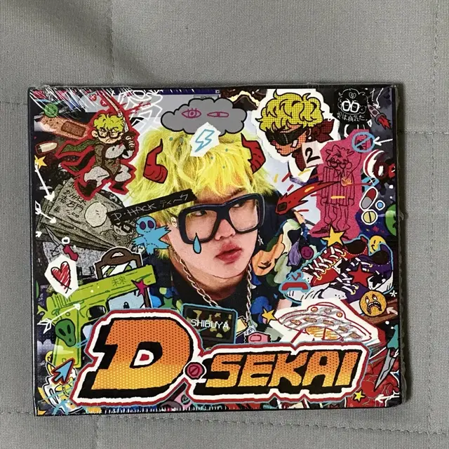 디핵 D-sekai CD 미개봉