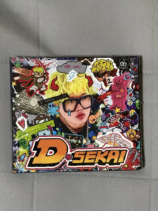 디핵 D-sekai CD 미개봉