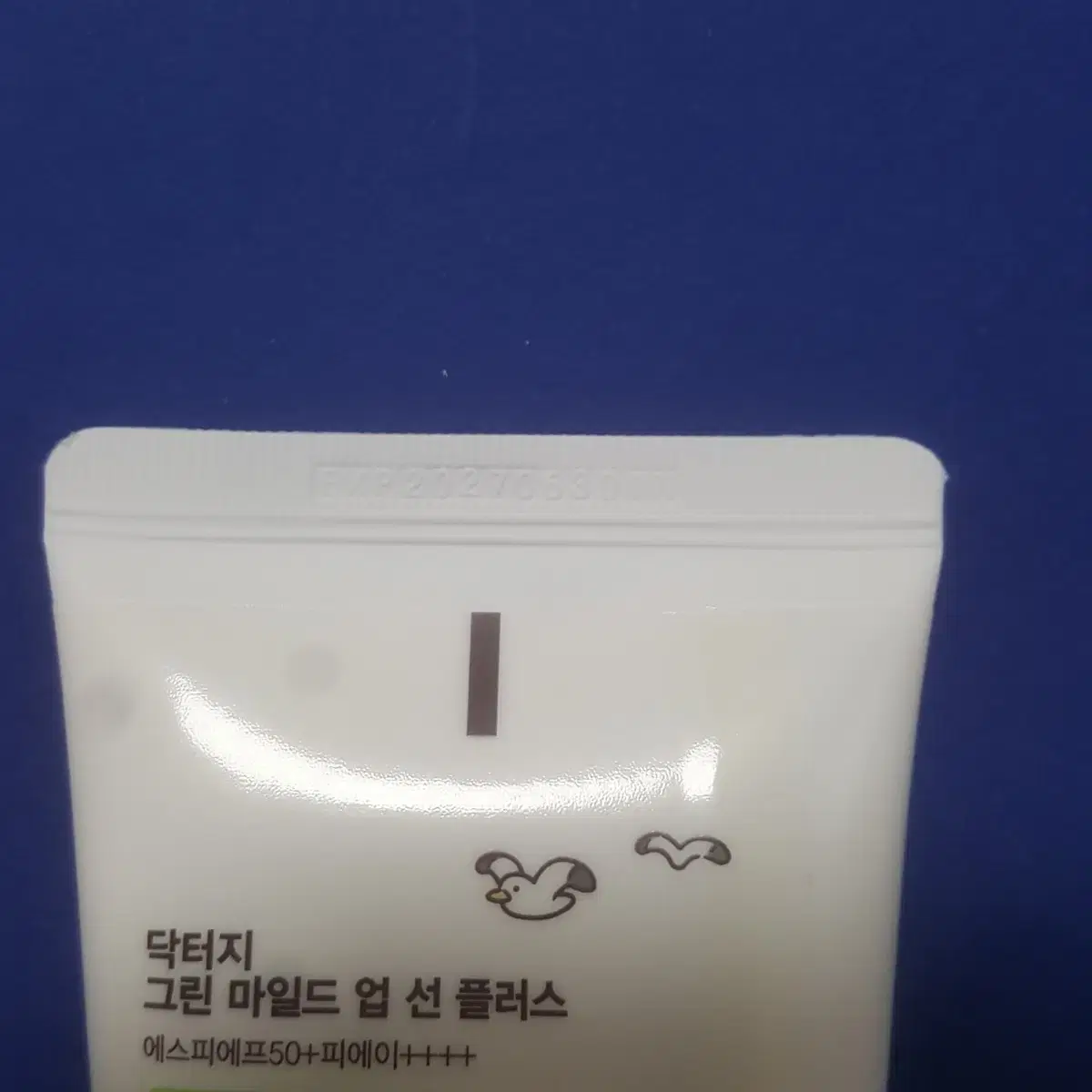 새상품 닥터지 그린 마일드 업 선 플러스 선크림 50ml