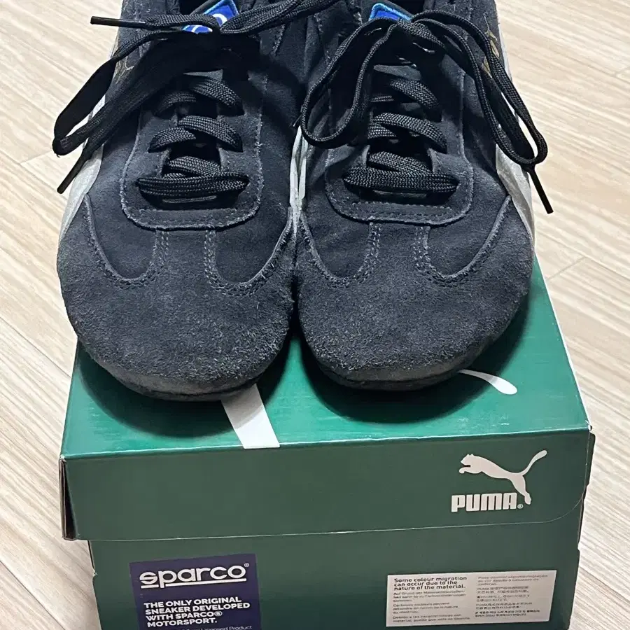 푸마 스피드캣 og sparco 박스