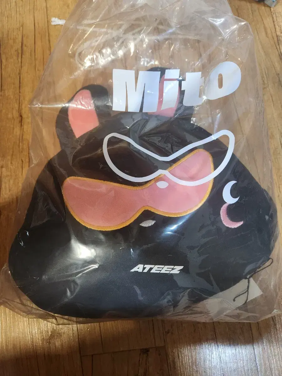 Ateez Mito Face Cushion