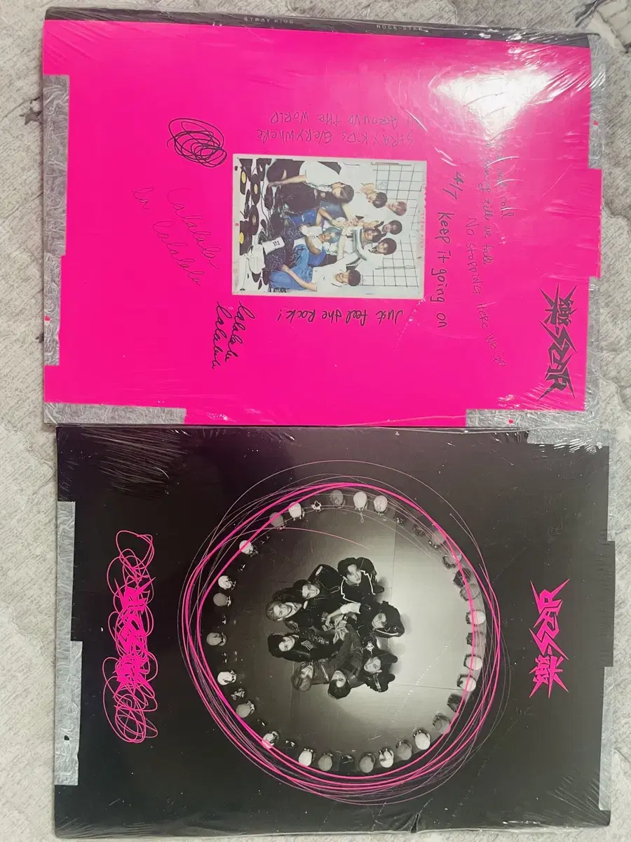 Straykids Rock sealed album