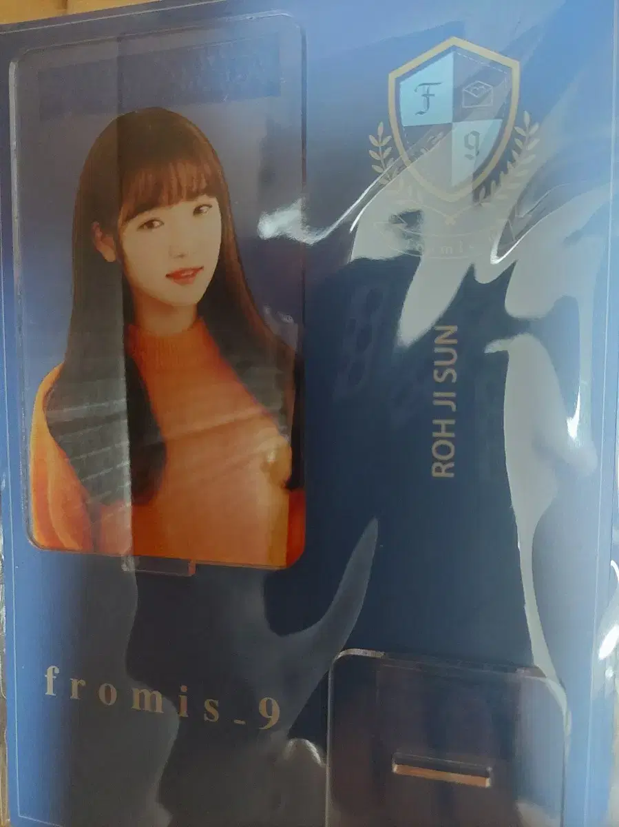 (unsealed)Twoheart acrylic stand 9 people (fromis 9)