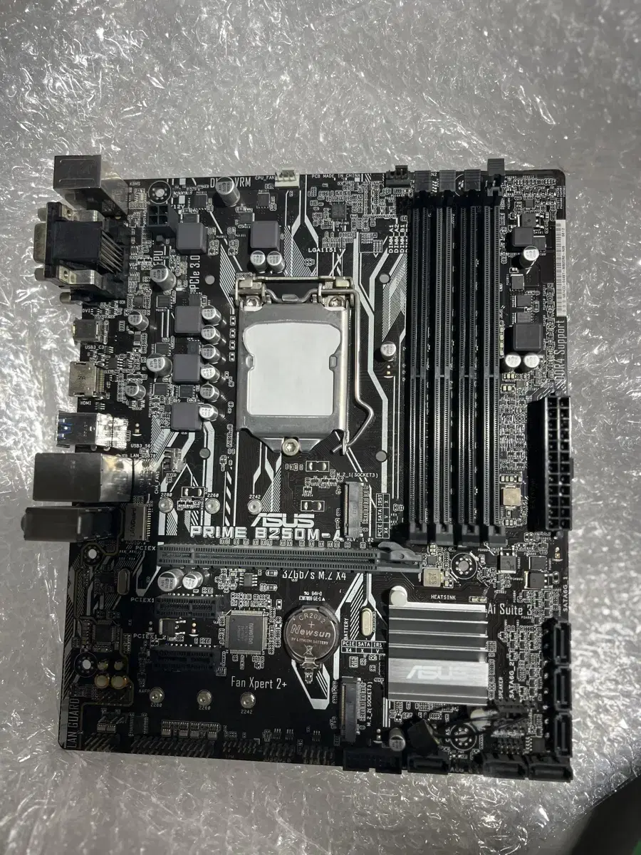 Asus Prime B250M-A